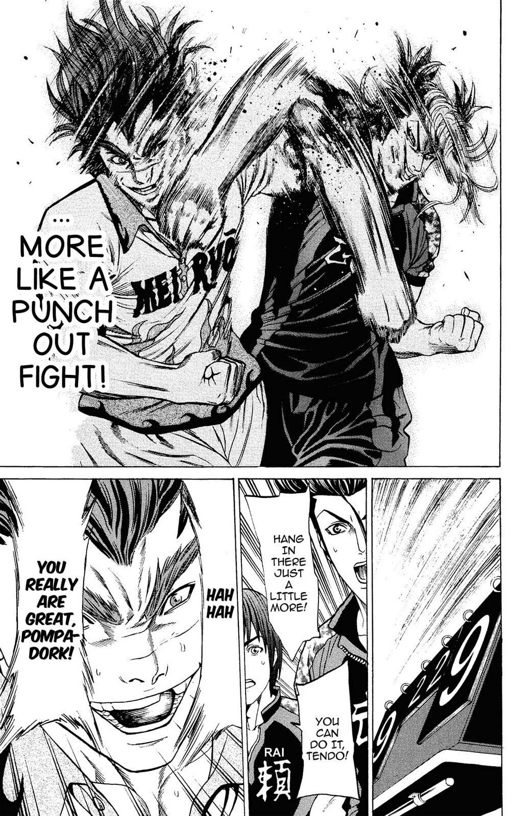 Read Ping Pong Dash! chapter 37 image 28 on Lezhin