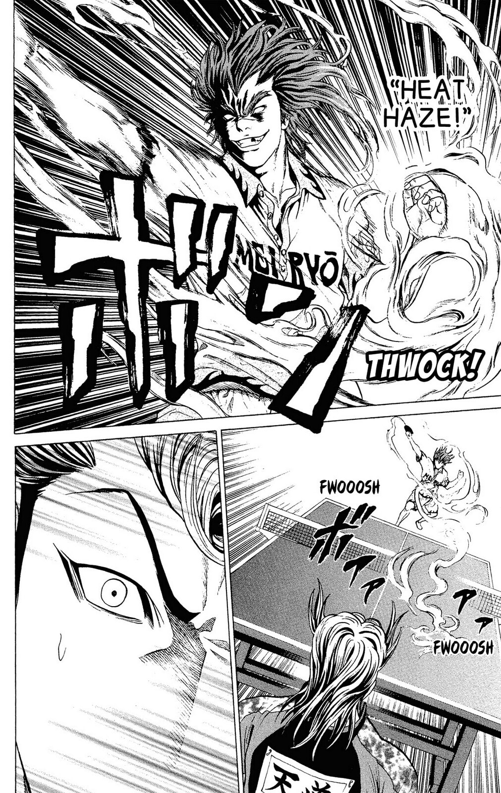 Read Ping Pong Dash! chapter 37 image 3 on Lezhin