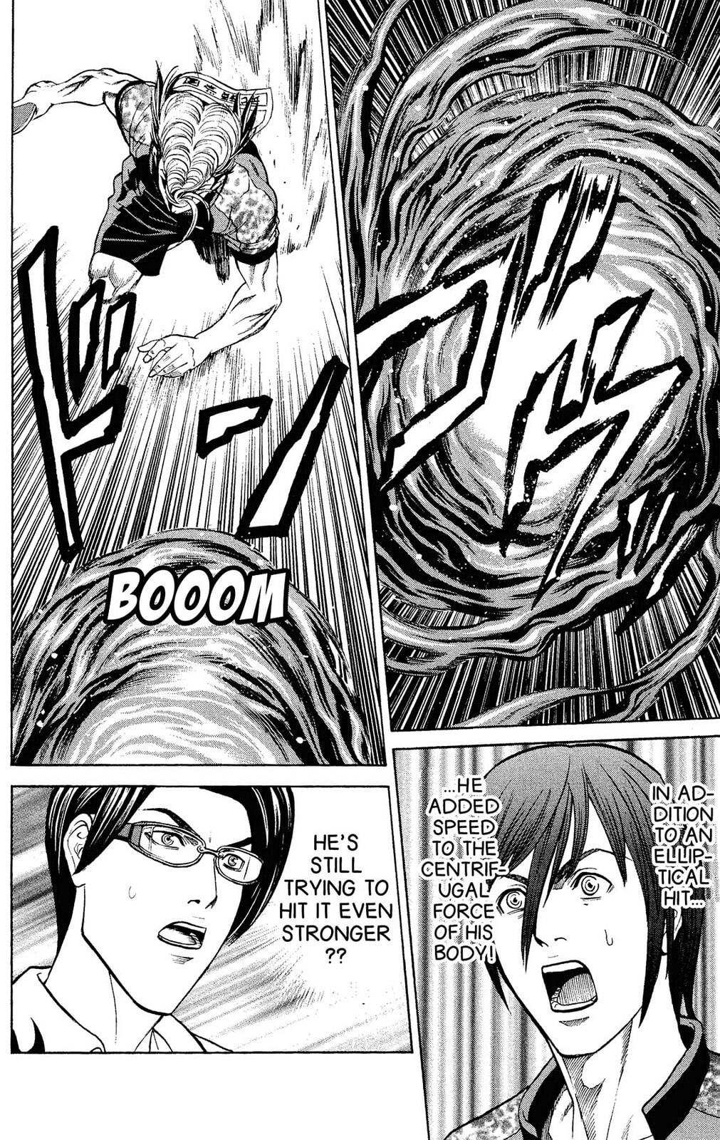 Read Ping Pong Dash! chapter 37 image 35 on Lezhin