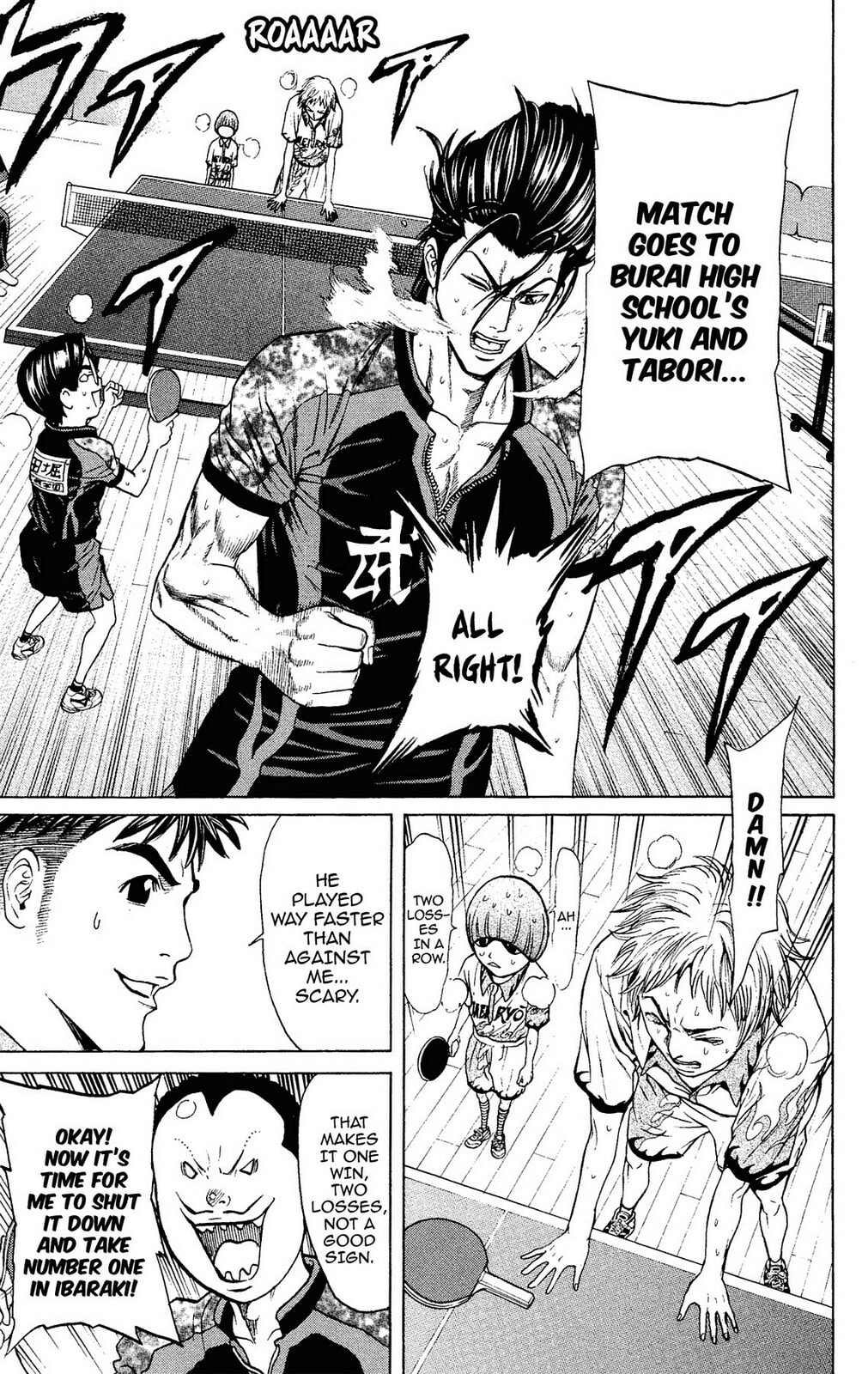 Read Ping Pong Dash! chapter 38 image 12 on Lezhin