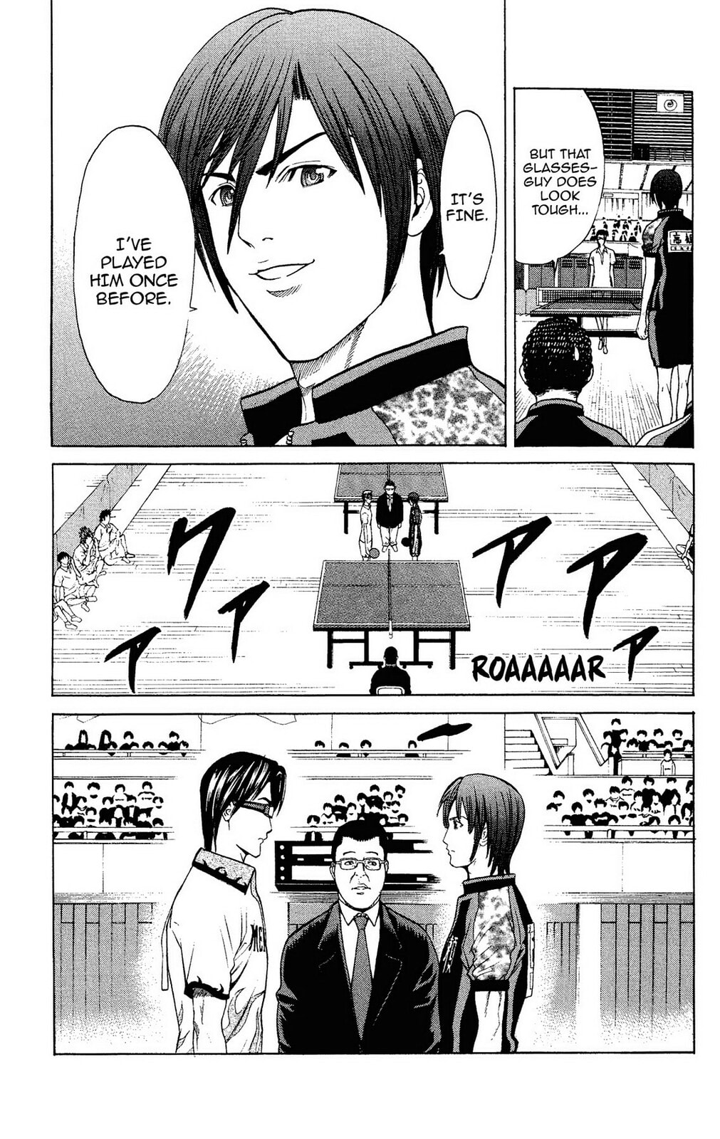 Read Ping Pong Dash! chapter 38 image 16 on Lezhin