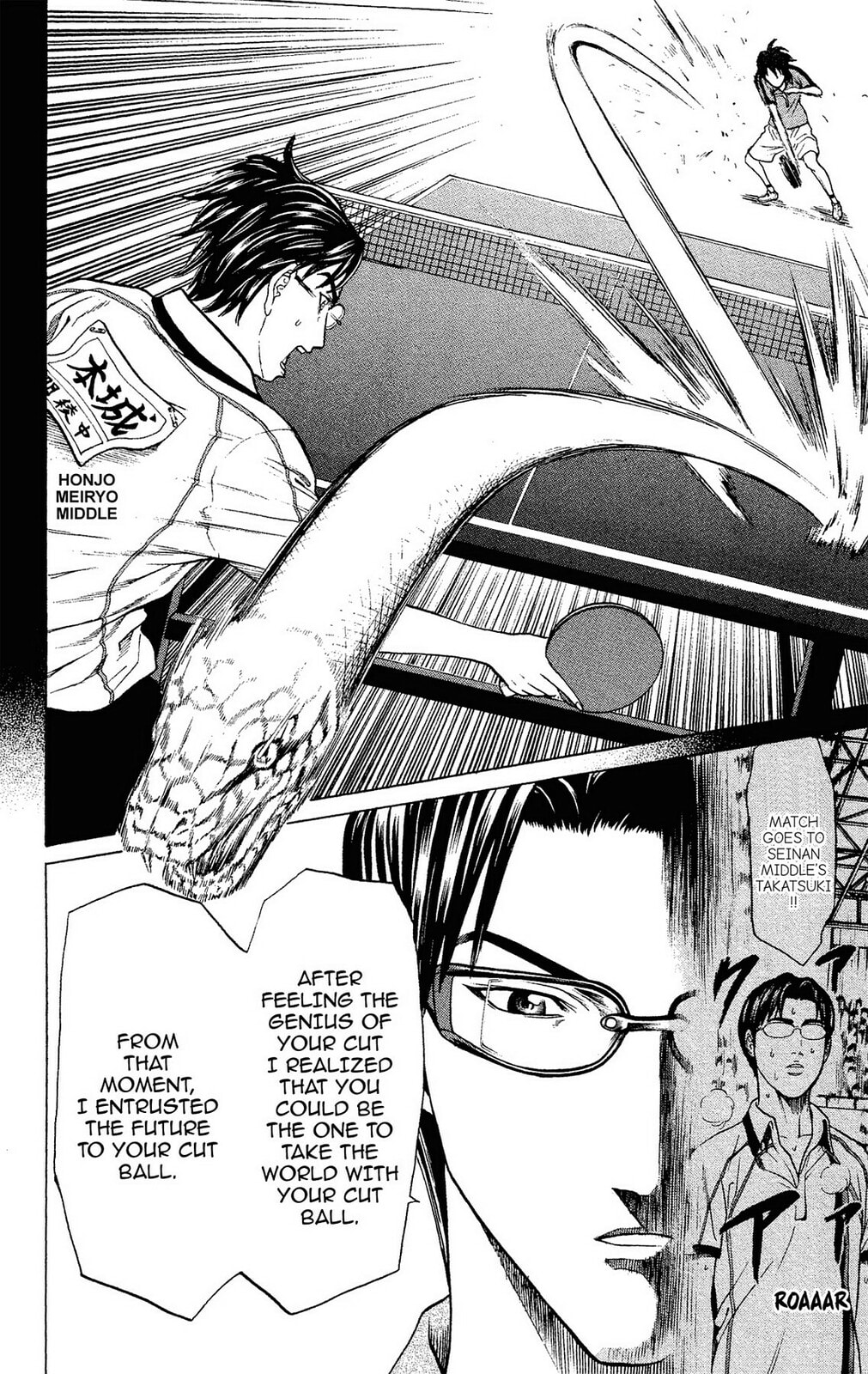 Read Ping Pong Dash! chapter 38 image 19 on Lezhin