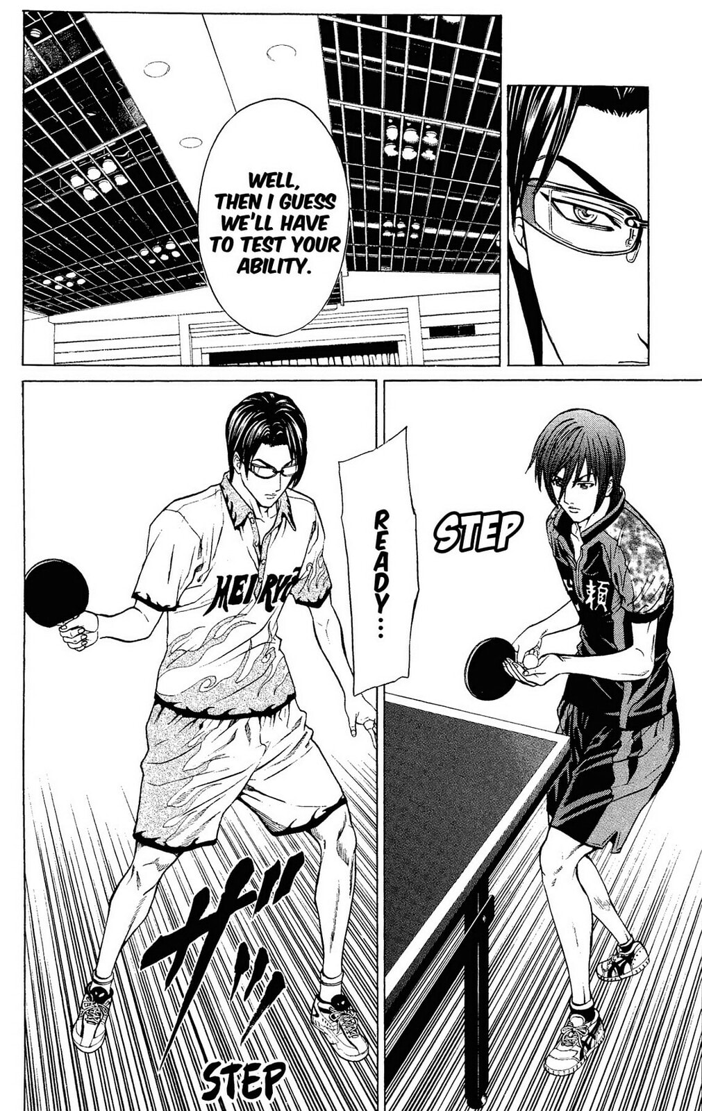 Read Ping Pong Dash! chapter 38 image 21 on Lezhin