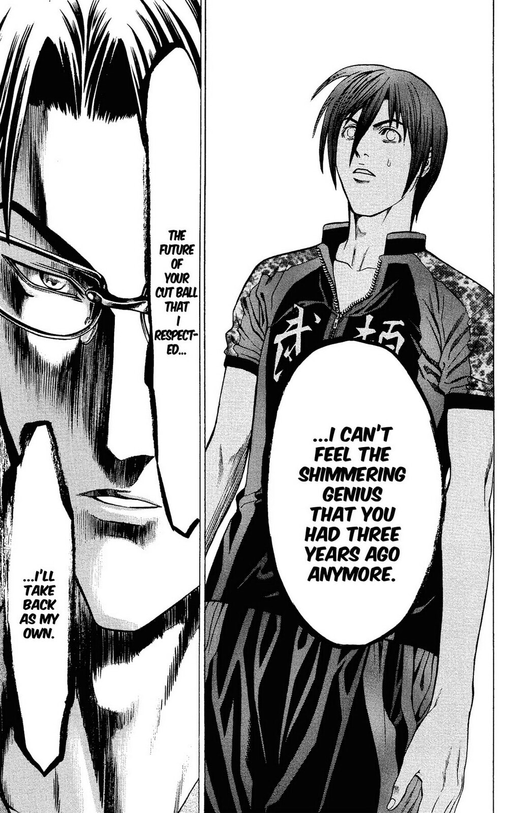 Read Ping Pong Dash! chapter 38 image 40 on Lezhin