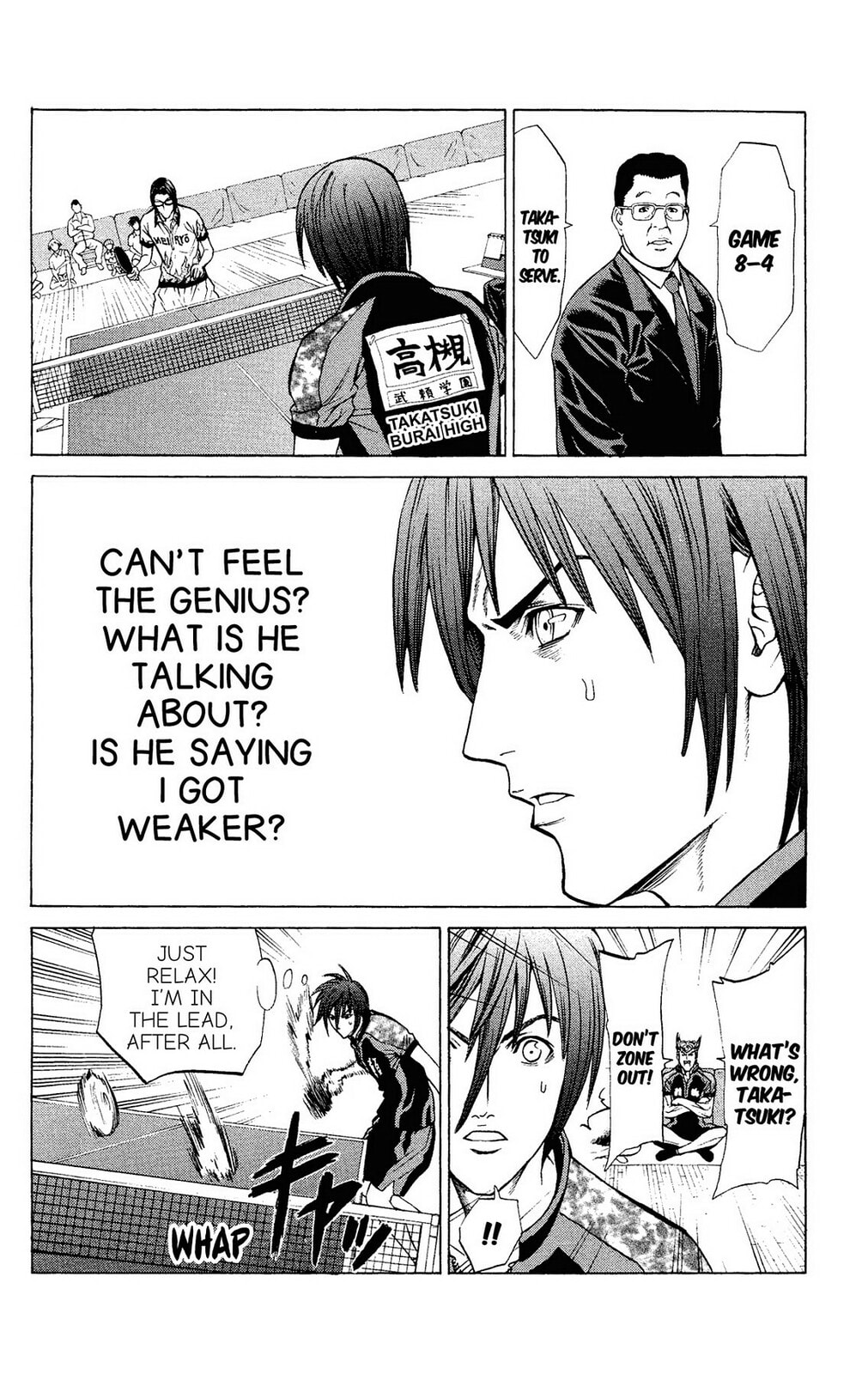 Read Ping Pong Dash! chapter 38 image 41 on Lezhin