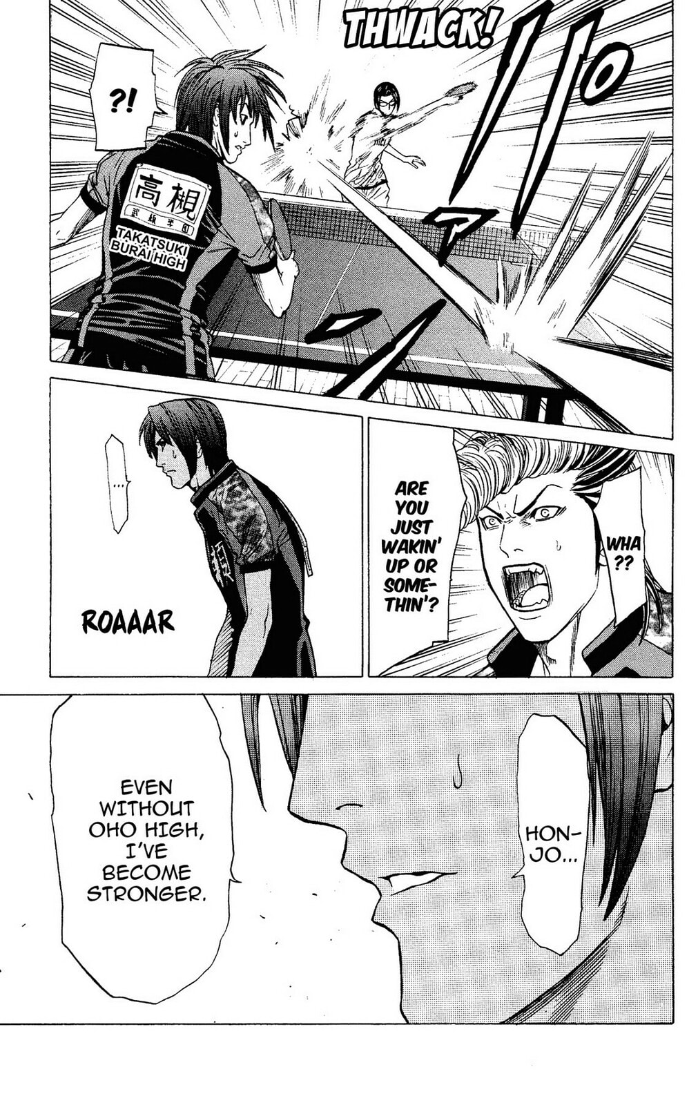 Read Ping Pong Dash! chapter 38 image 42 on Lezhin