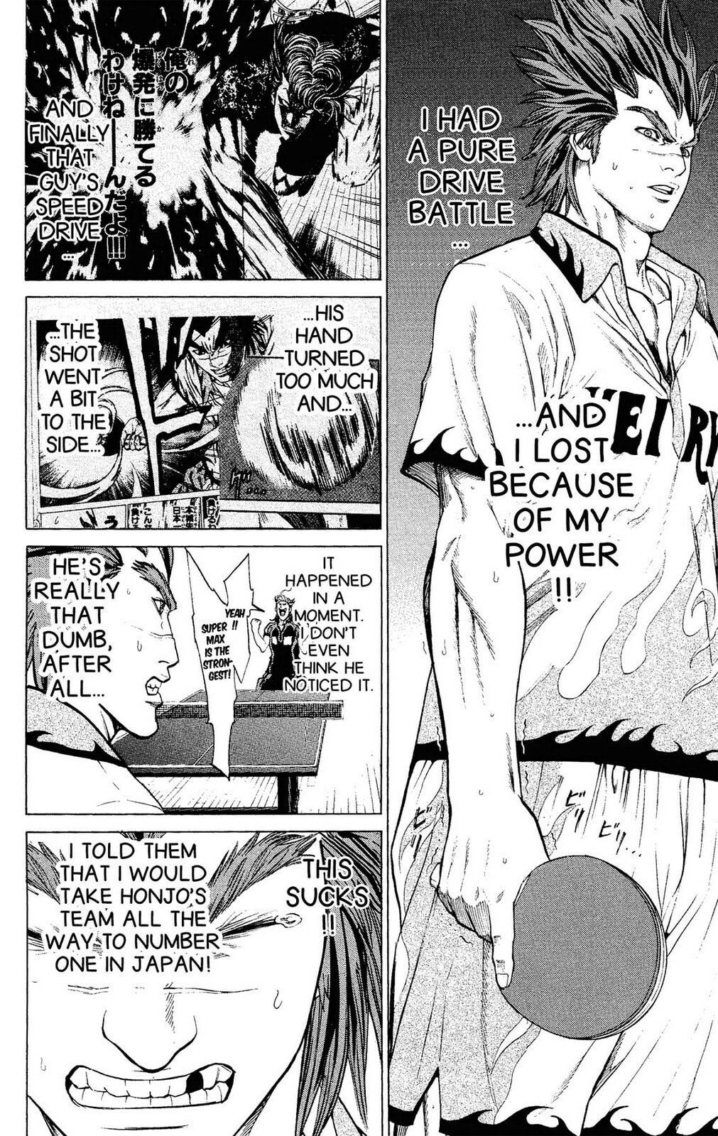 Read Ping Pong Dash! chapter 38 image 5 on Lezhin
