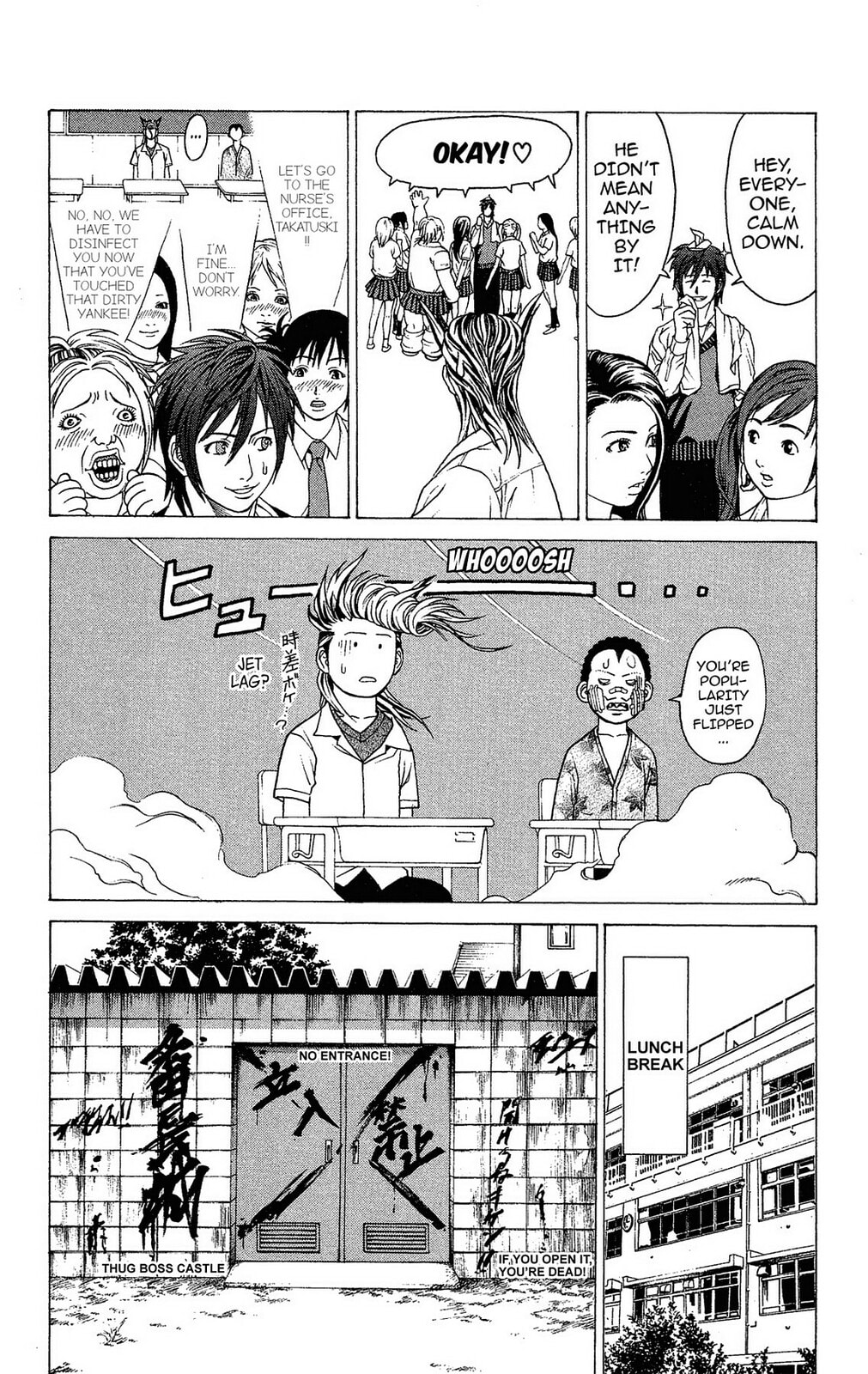 Read Ping Pong Dash! chapter 4 image 11 on Lezhin
