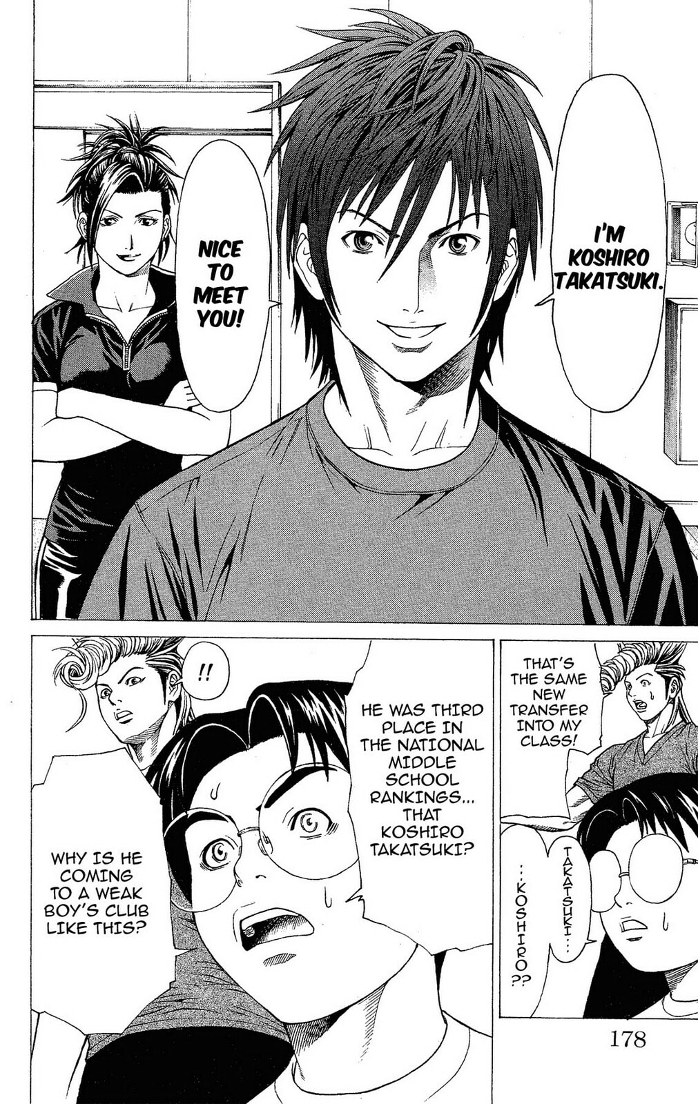 Read Ping Pong Dash! chapter 4 image 17 on Lezhin
