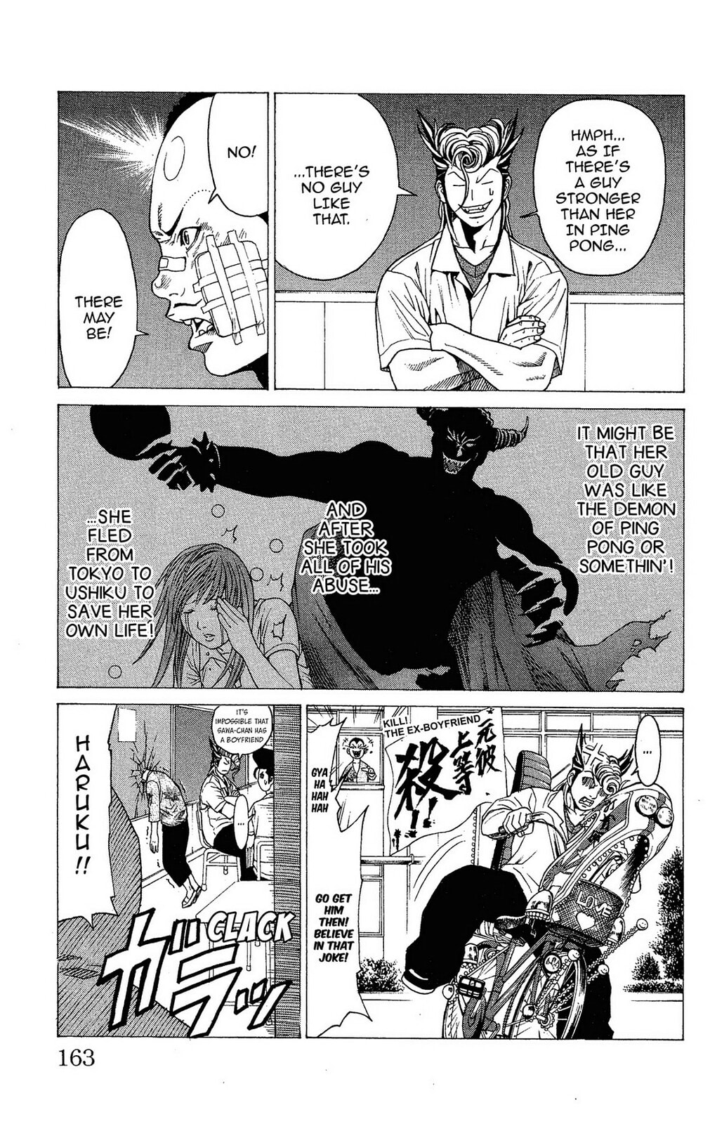 Read Ping Pong Dash! chapter 4 image 2 on Lezhin