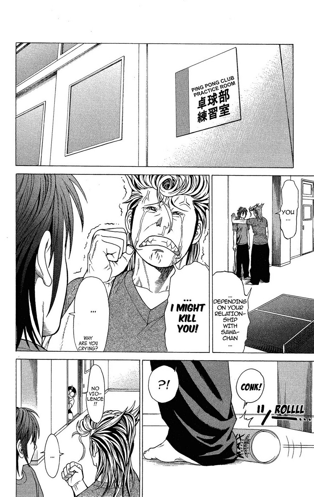 Read Ping Pong Dash! chapter 4 image 24 on Lezhin
