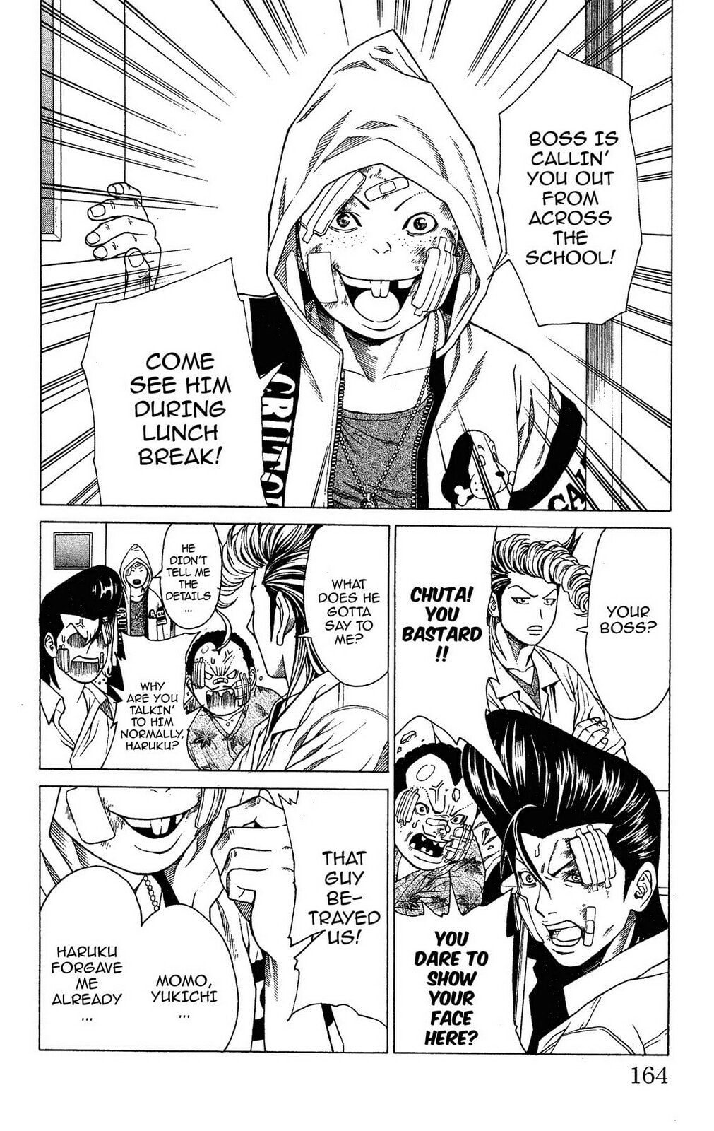 Read Ping Pong Dash! chapter 4 image 3 on Lezhin