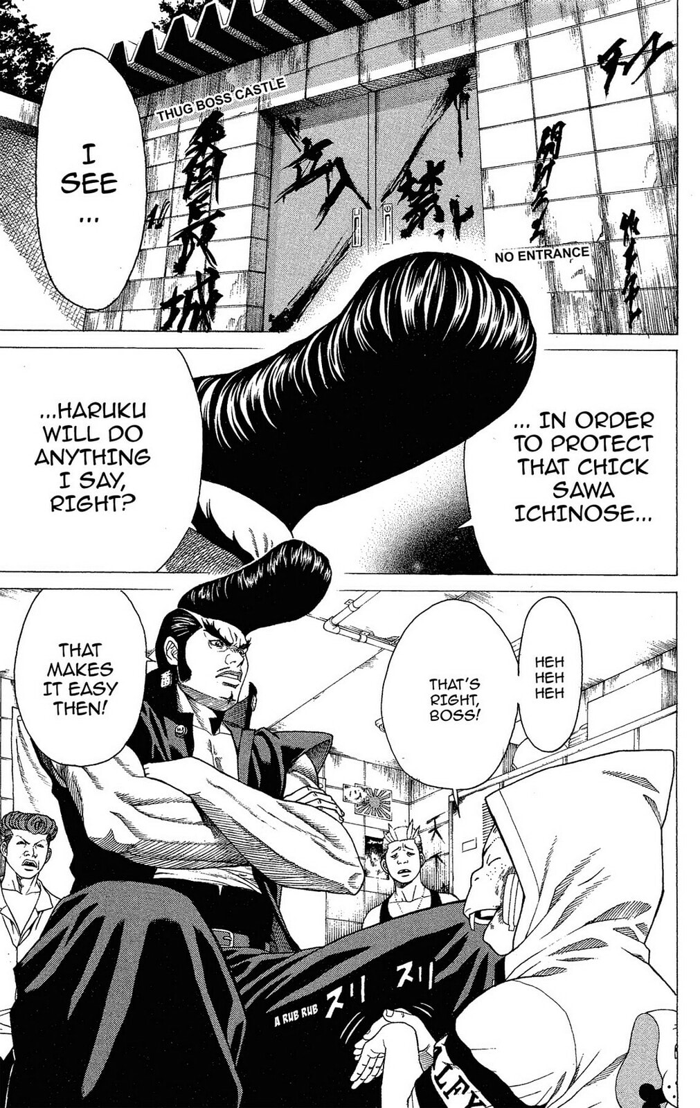 Read Ping Pong Dash! chapter 4 image 43 on Lezhin