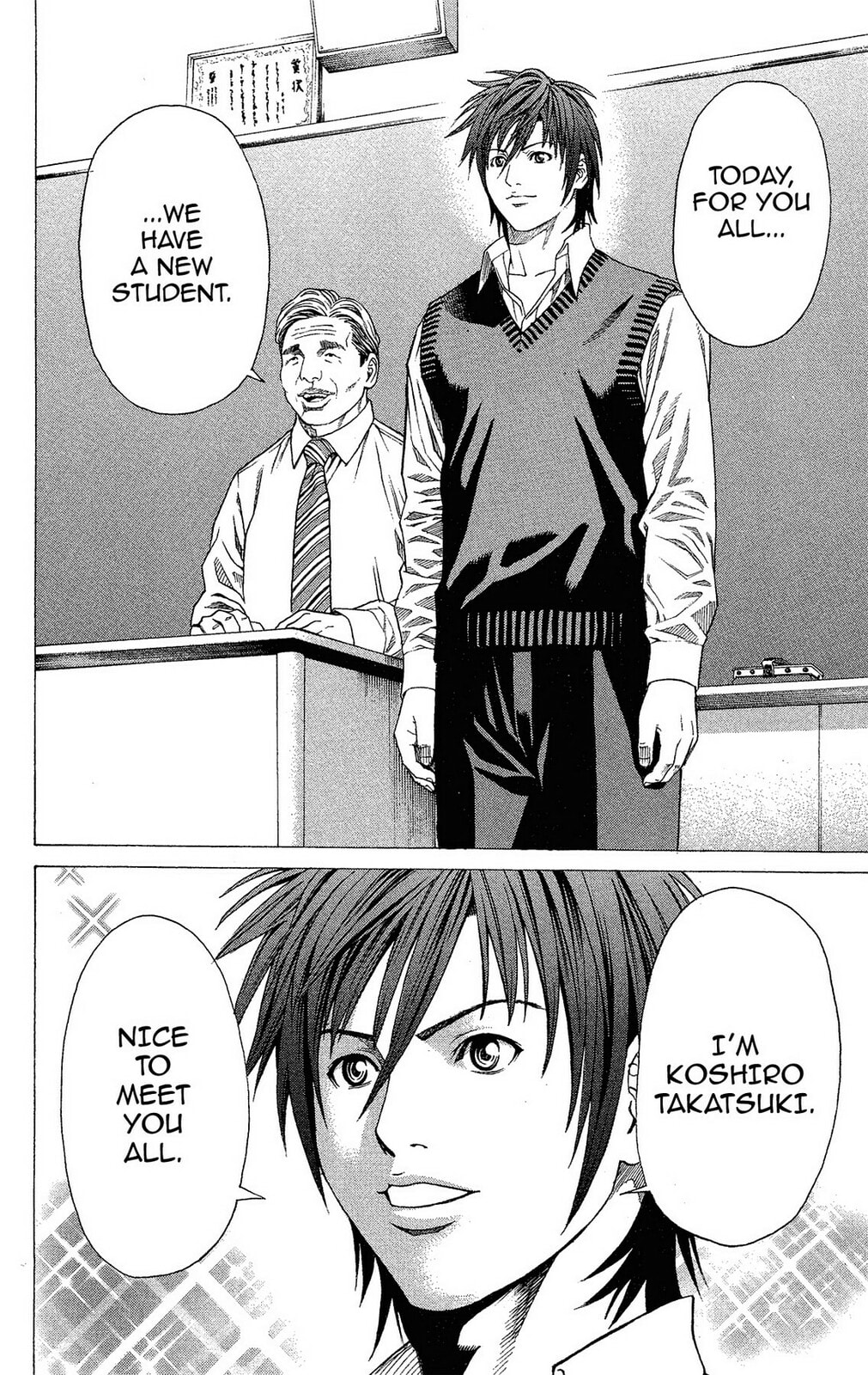 Read Ping Pong Dash! chapter 4 image 7 on Lezhin