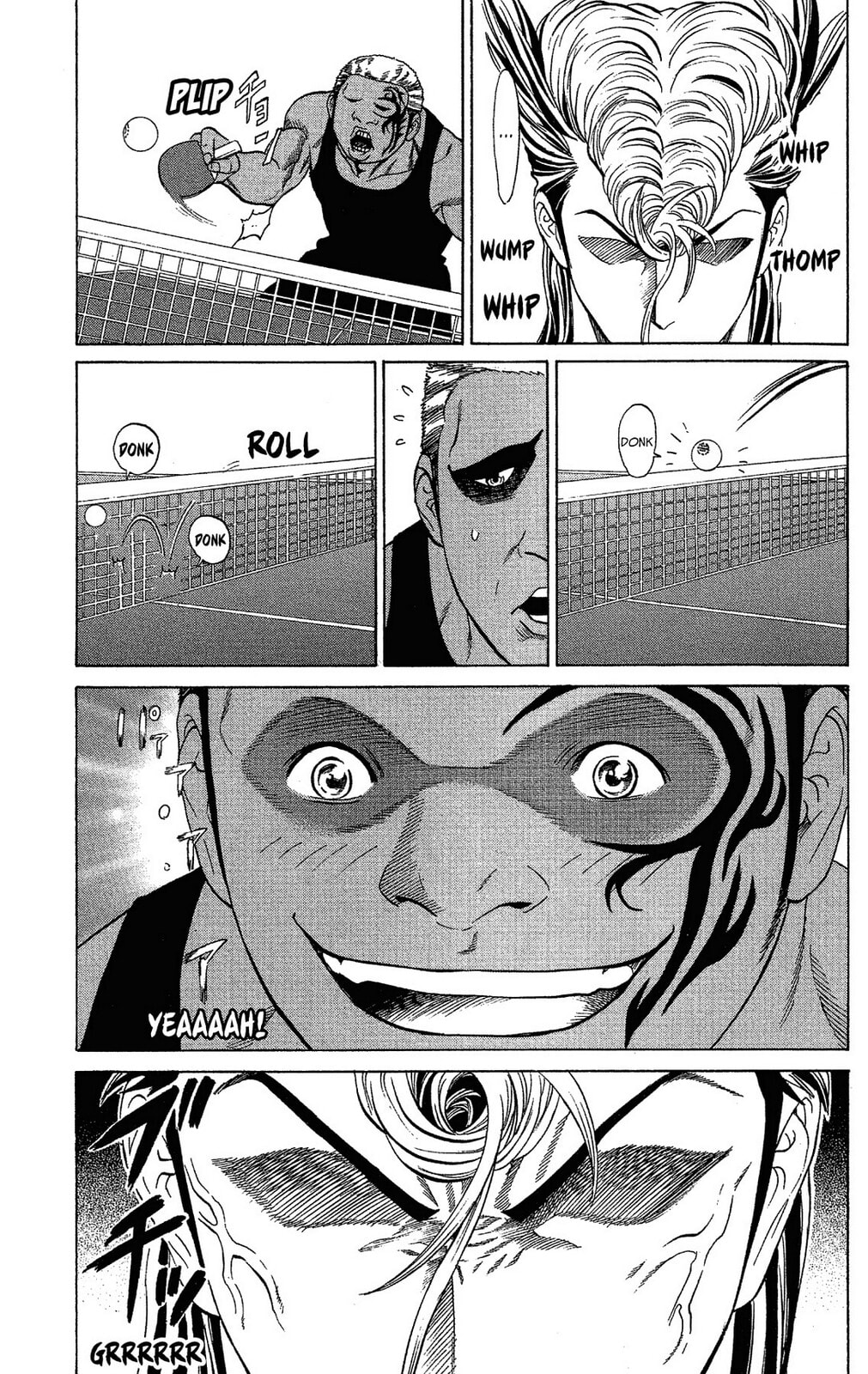 Read Ping Pong Dash! chapter 40 image 19 on Lezhin