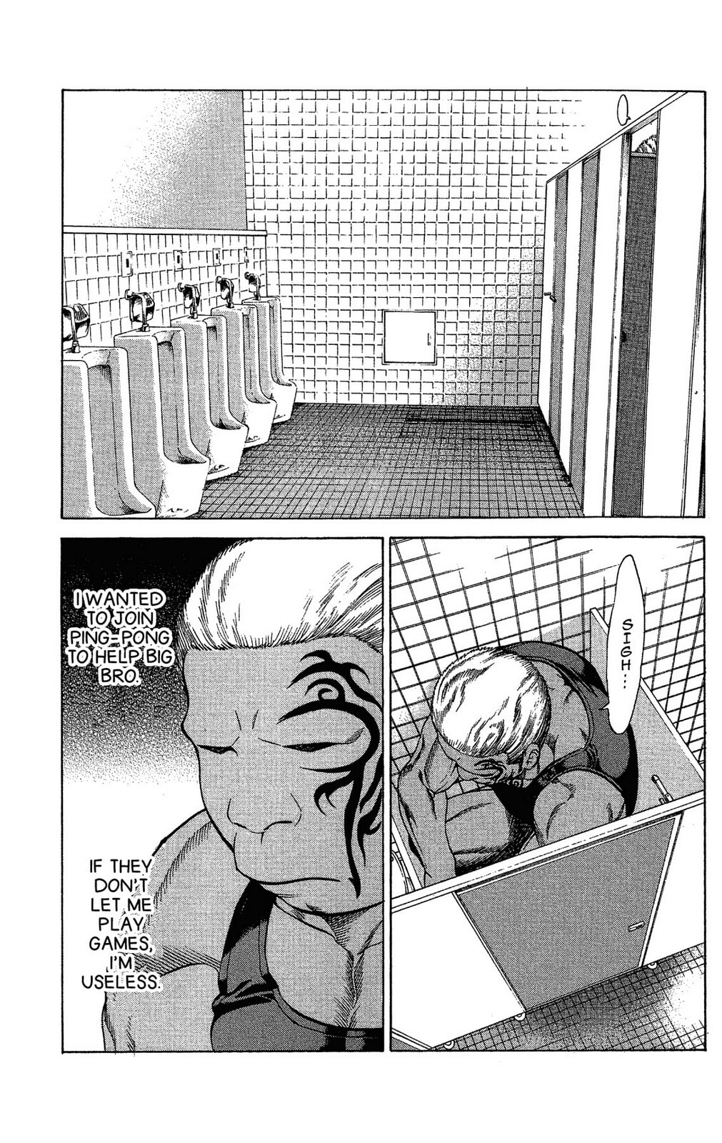 Read Ping Pong Dash! chapter 40 image 23 on Lezhin