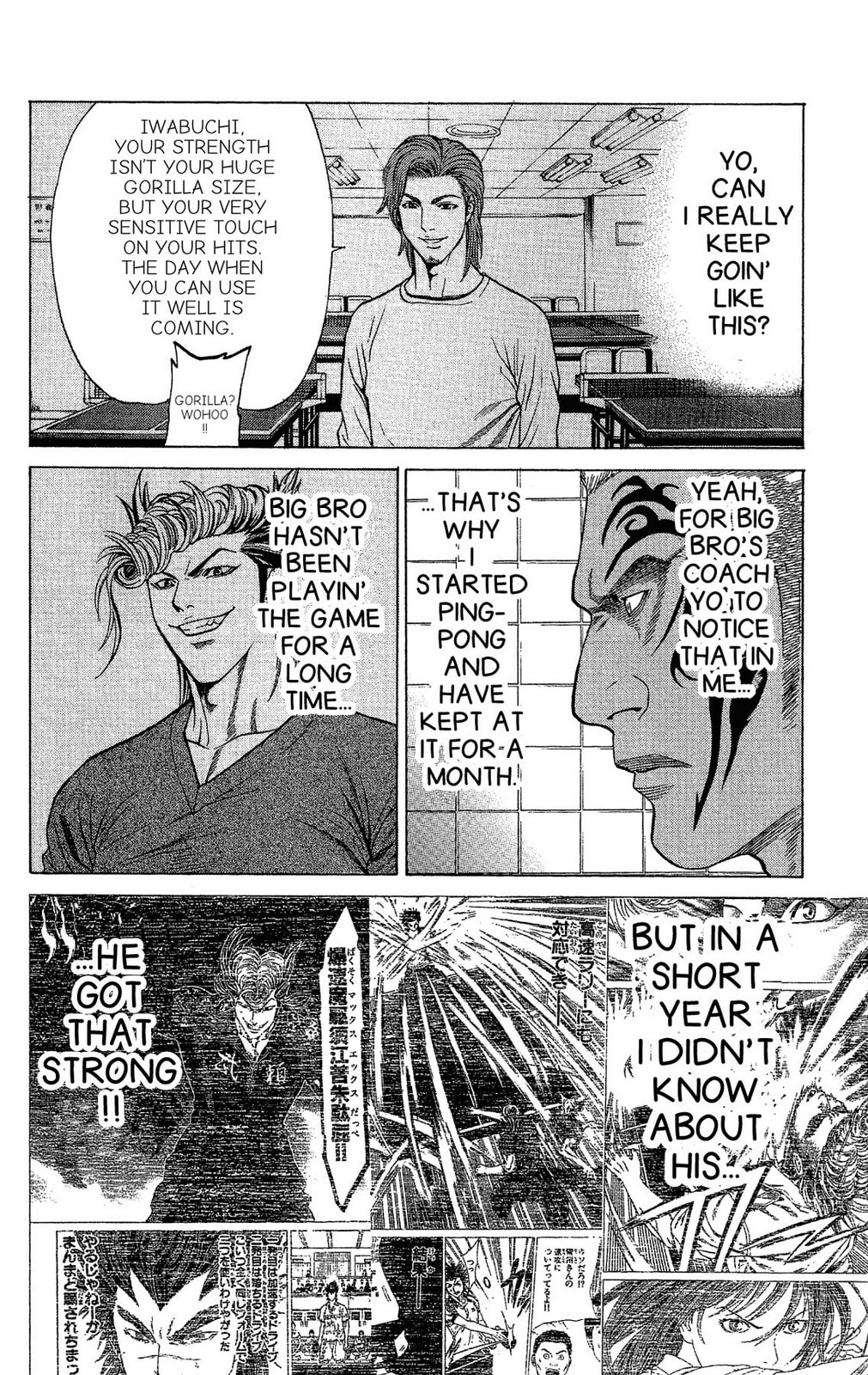 Read Ping Pong Dash! chapter 40 image 24 on Lezhin