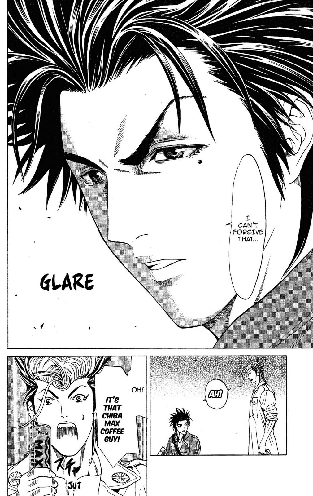 Read Ping Pong Dash! chapter 40 image 42 on Lezhin