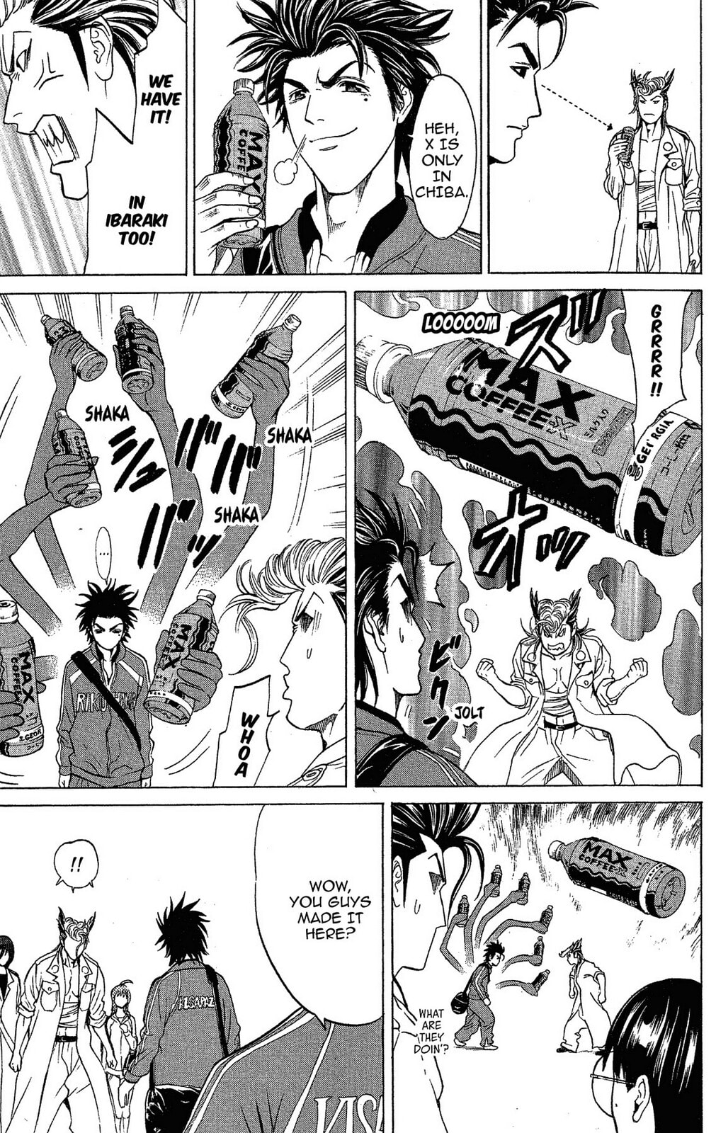 Read Ping Pong Dash! chapter 40 image 43 on Lezhin
