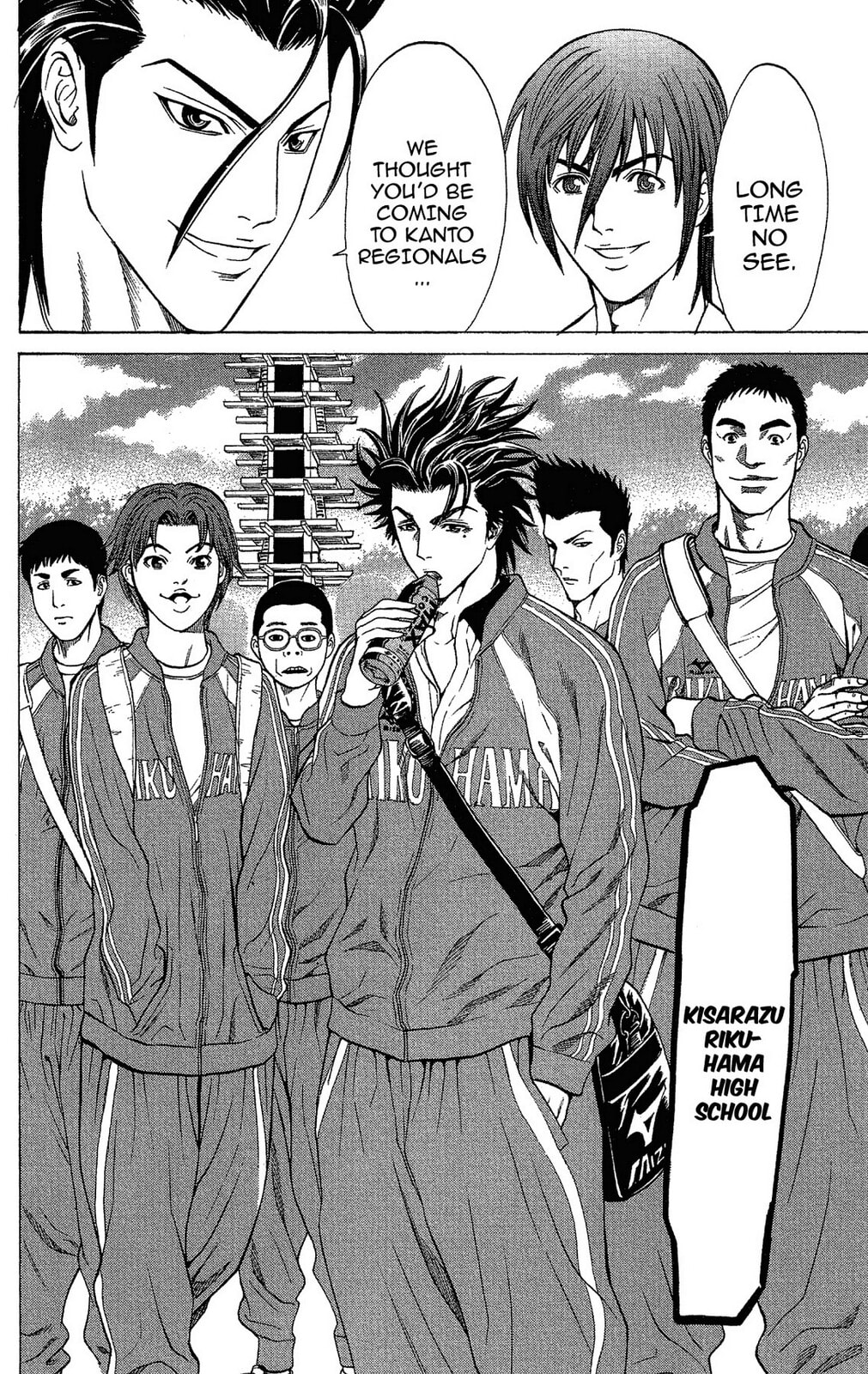 Read Ping Pong Dash! chapter 40 image 44 on Lezhin