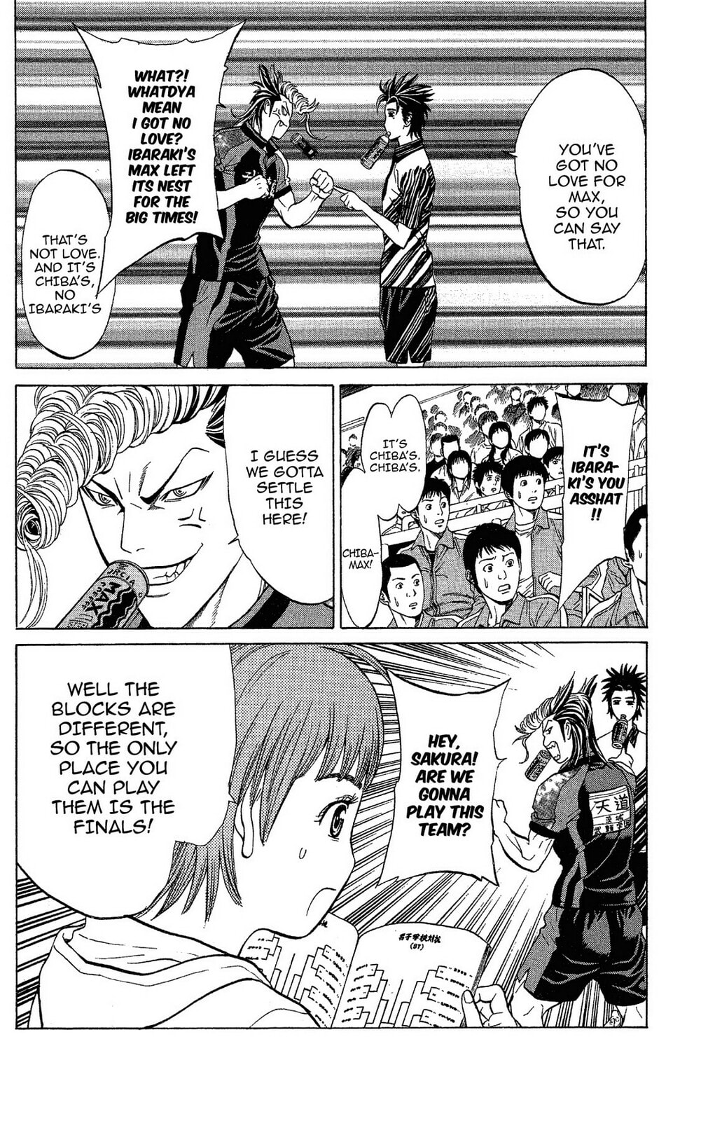 Read Ping Pong Dash! chapter 41 image 10 on Lezhin