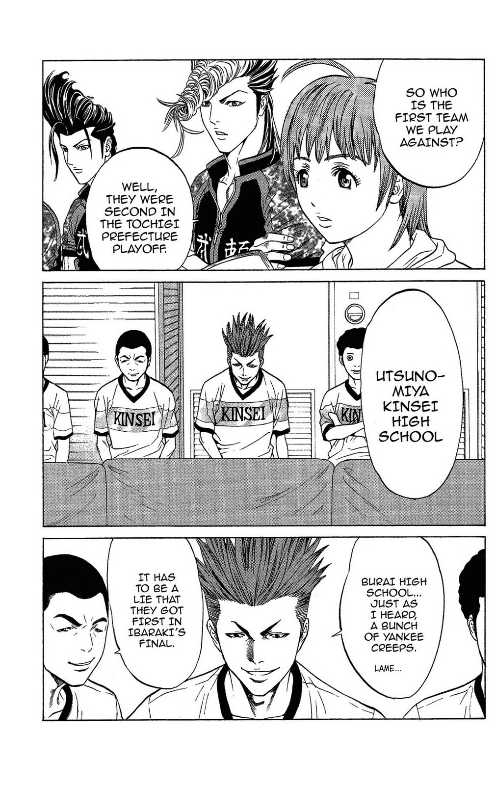 Read Ping Pong Dash! chapter 41 image 15 on Lezhin