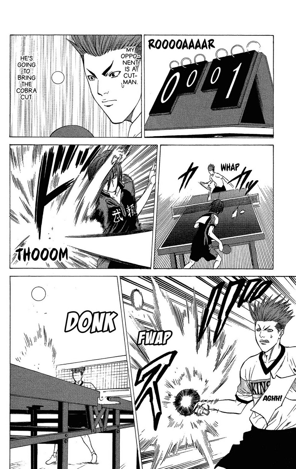 Read Ping Pong Dash! chapter 41 image 22 on Lezhin