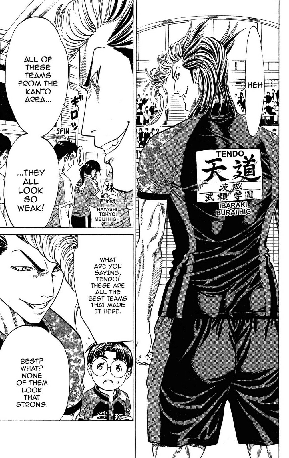 Read Ping Pong Dash! chapter 41 image 3 on Lezhin