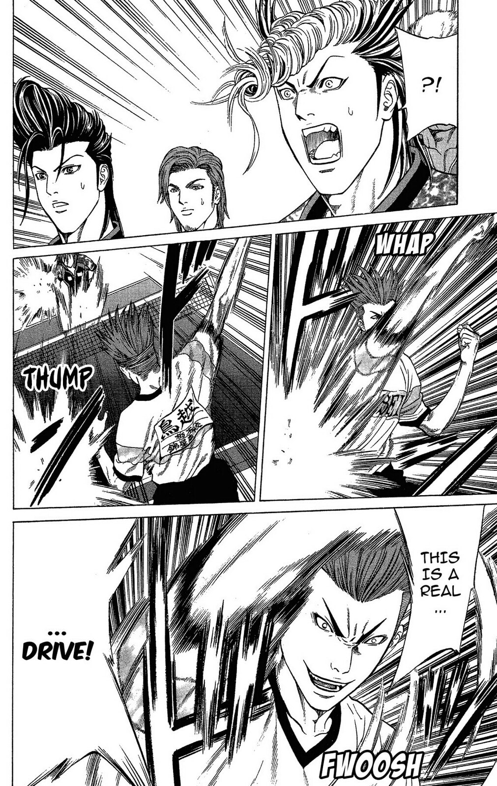 Read Ping Pong Dash! chapter 41 image 30 on Lezhin