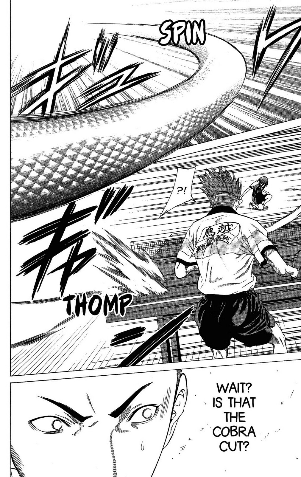 Read Ping Pong Dash! chapter 41 image 37 on Lezhin