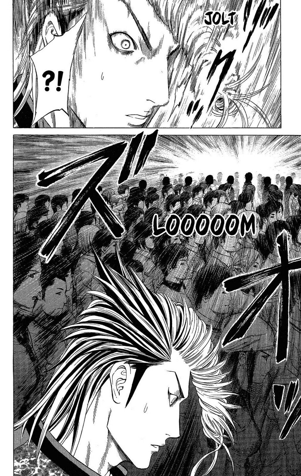 Read Ping Pong Dash! chapter 41 image 4 on Lezhin