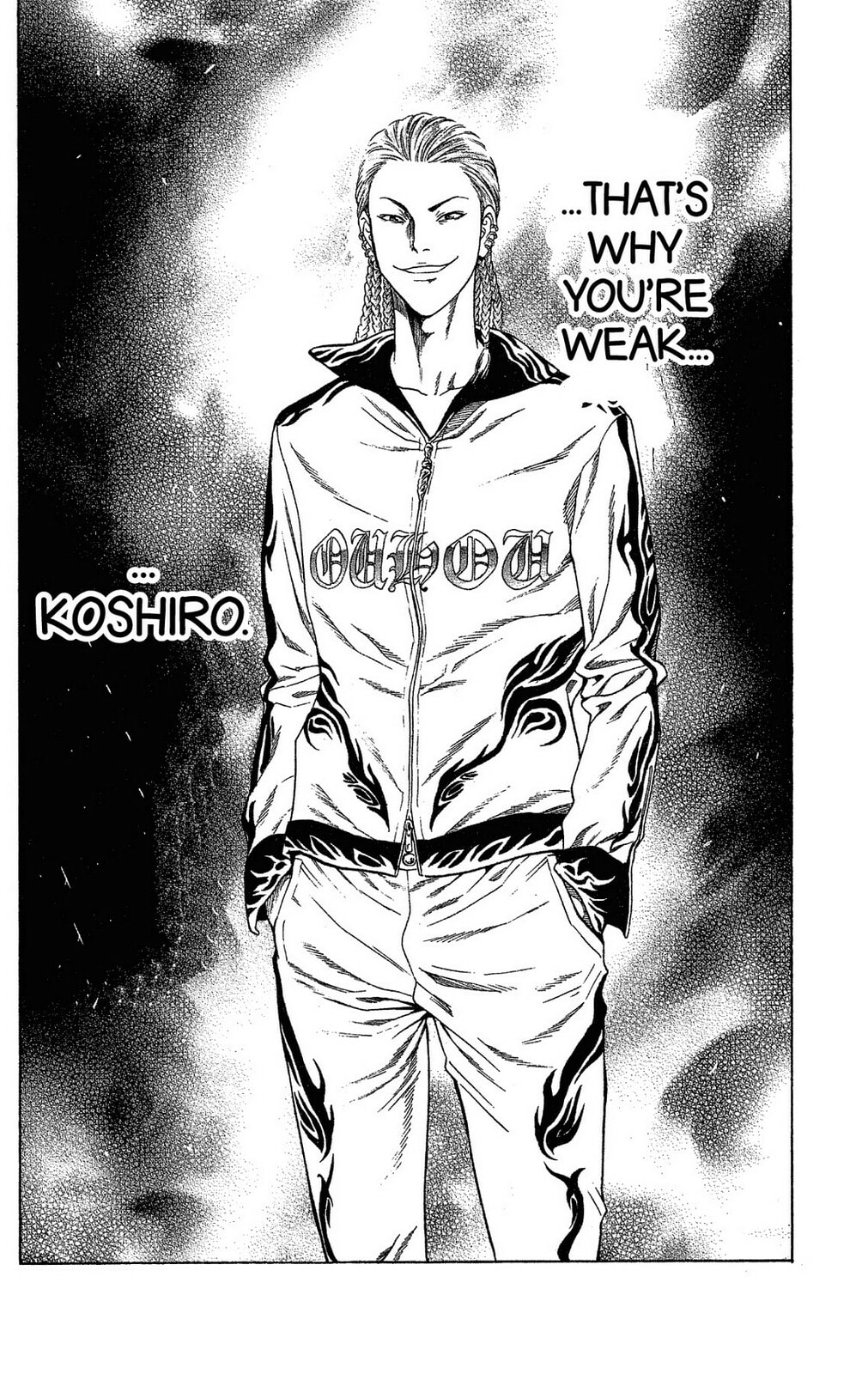 Read Ping Pong Dash! chapter 41 image 43 on Lezhin