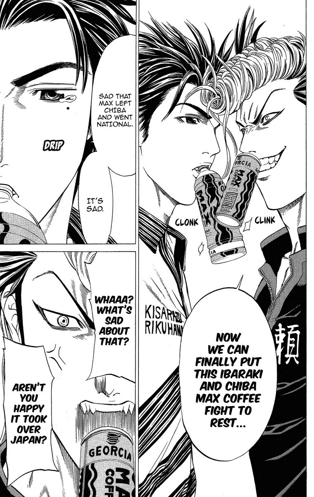 Read Ping Pong Dash! chapter 41 image 9 on Lezhin