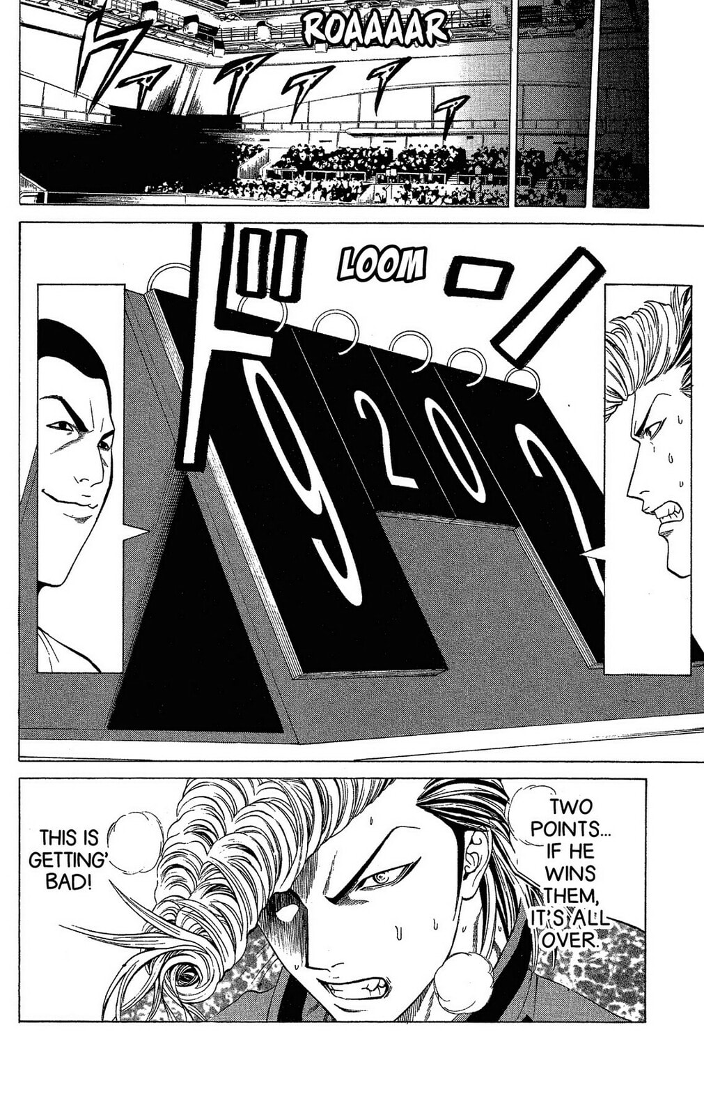 Read Ping Pong Dash! chapter 42 image 11 on Lezhin