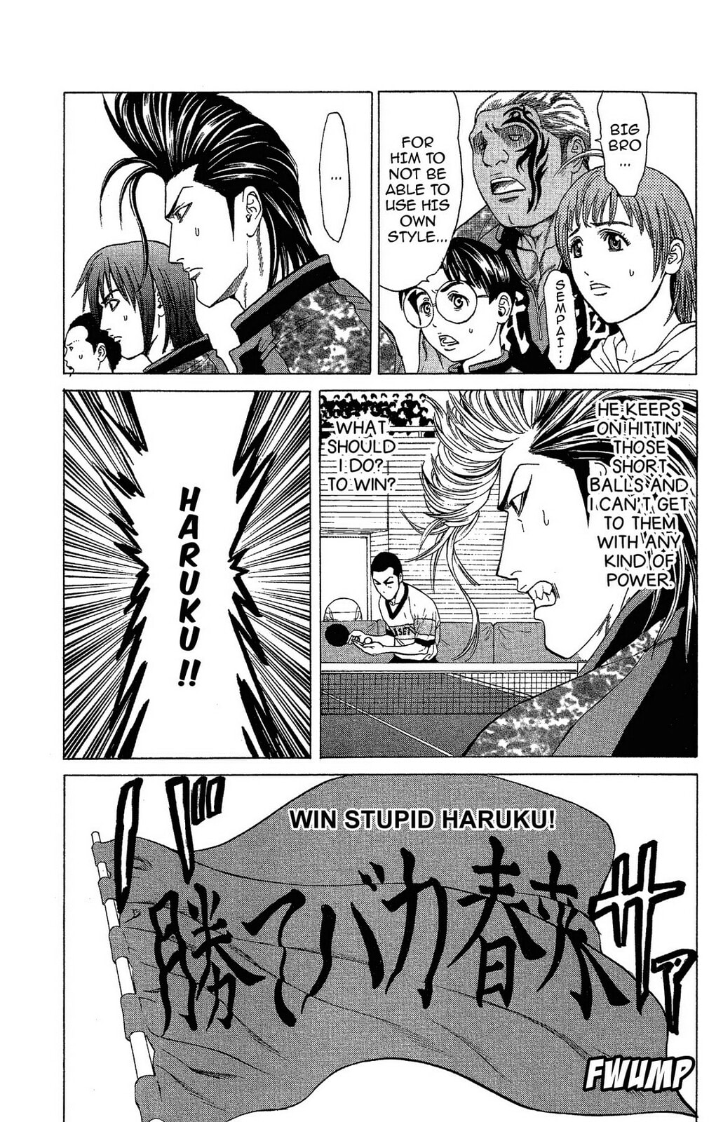Read Ping Pong Dash! chapter 42 image 12 on Lezhin