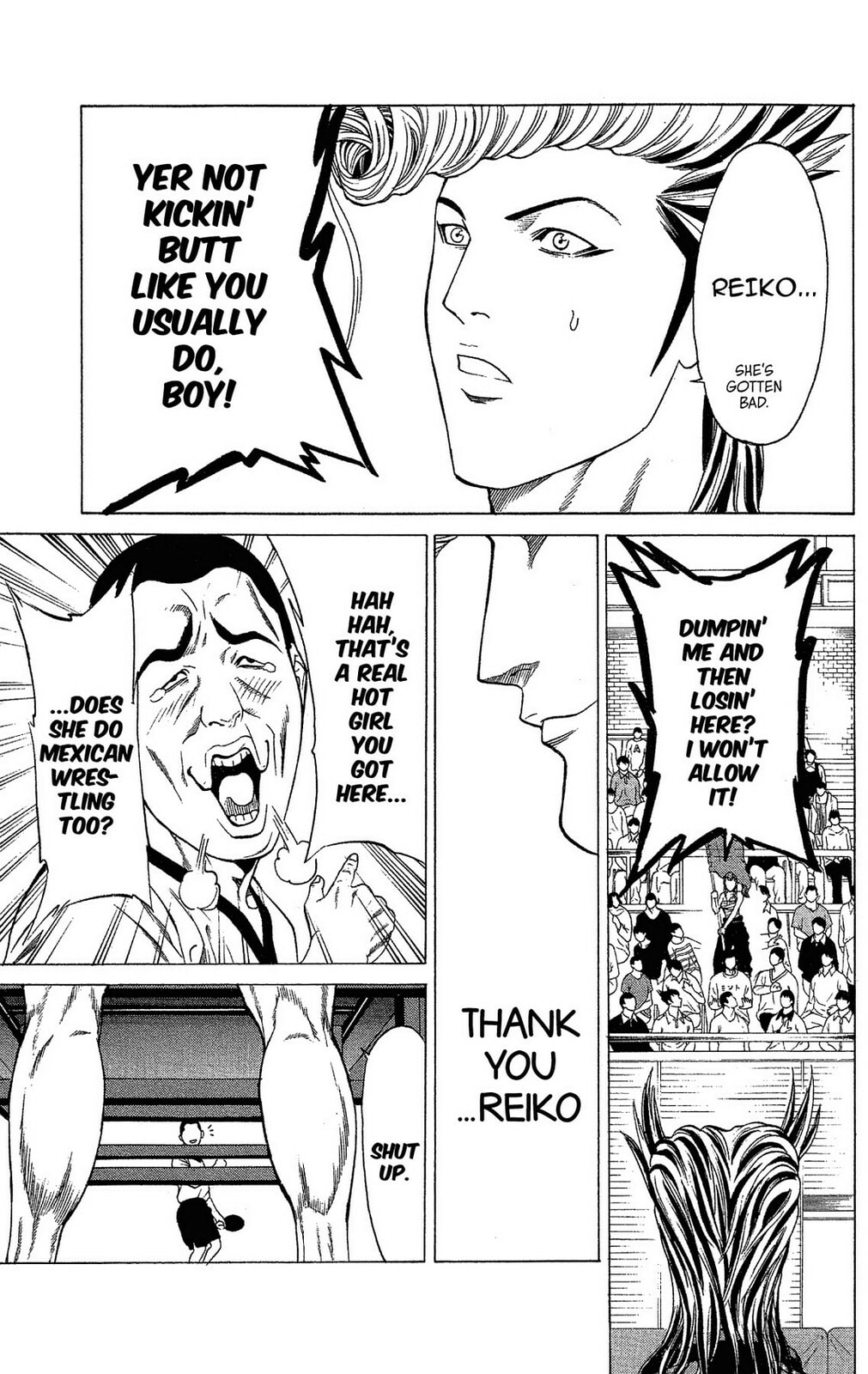 Read Ping Pong Dash! chapter 42 image 14 on Lezhin