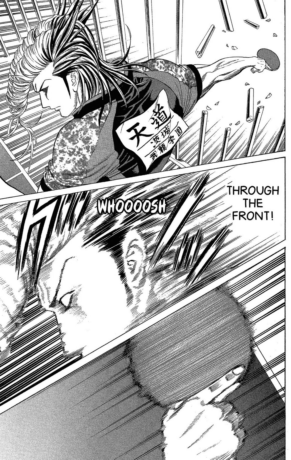 Read Ping Pong Dash! chapter 42 image 20 on Lezhin