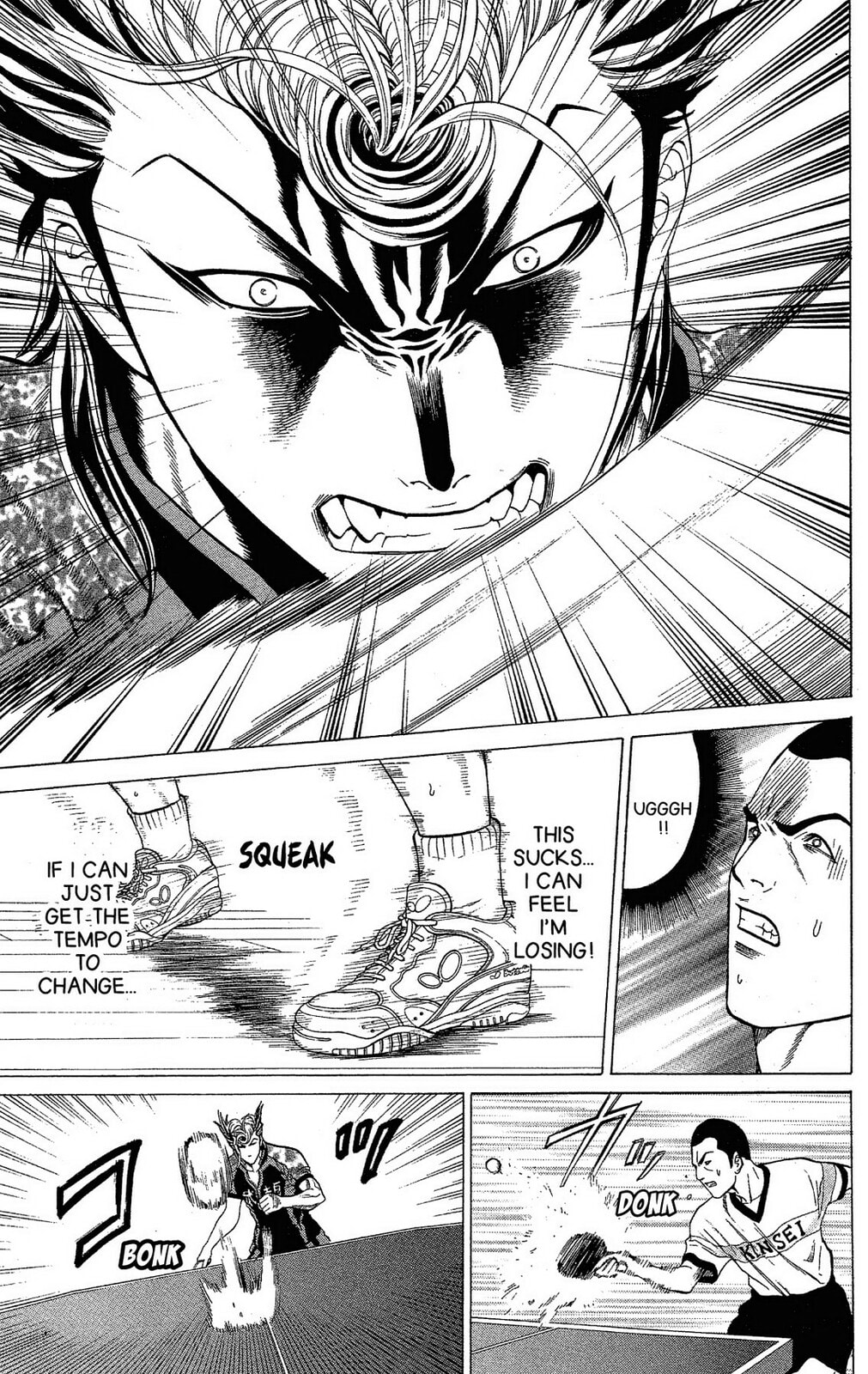Read Ping Pong Dash! chapter 42 image 29 on Lezhin