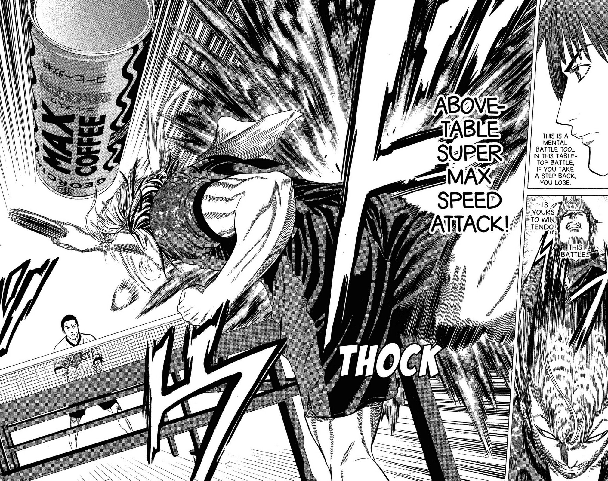 Read Ping Pong Dash! chapter 42 image 30 on Lezhin