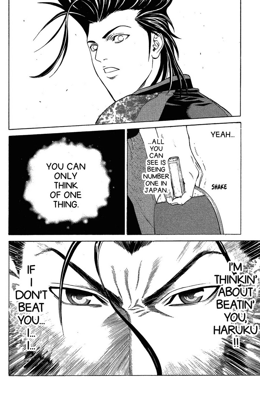Read Ping Pong Dash! chapter 42 image 37 on Lezhin