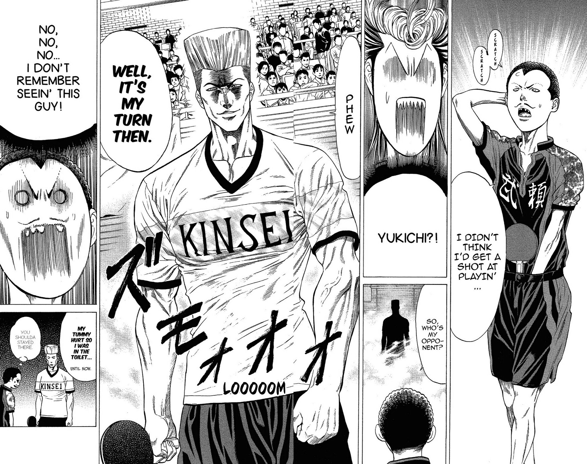 Read Ping Pong Dash! chapter 42 image 41 on Lezhin