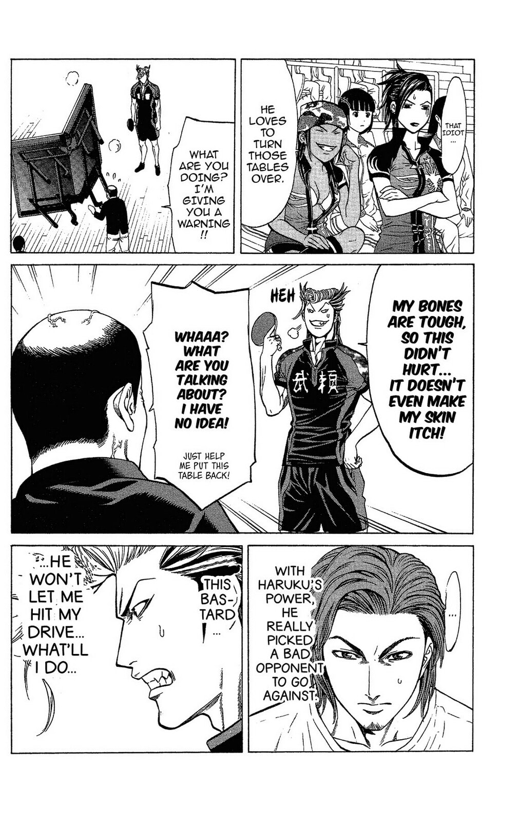 Read Ping Pong Dash! chapter 42 image 5 on Lezhin