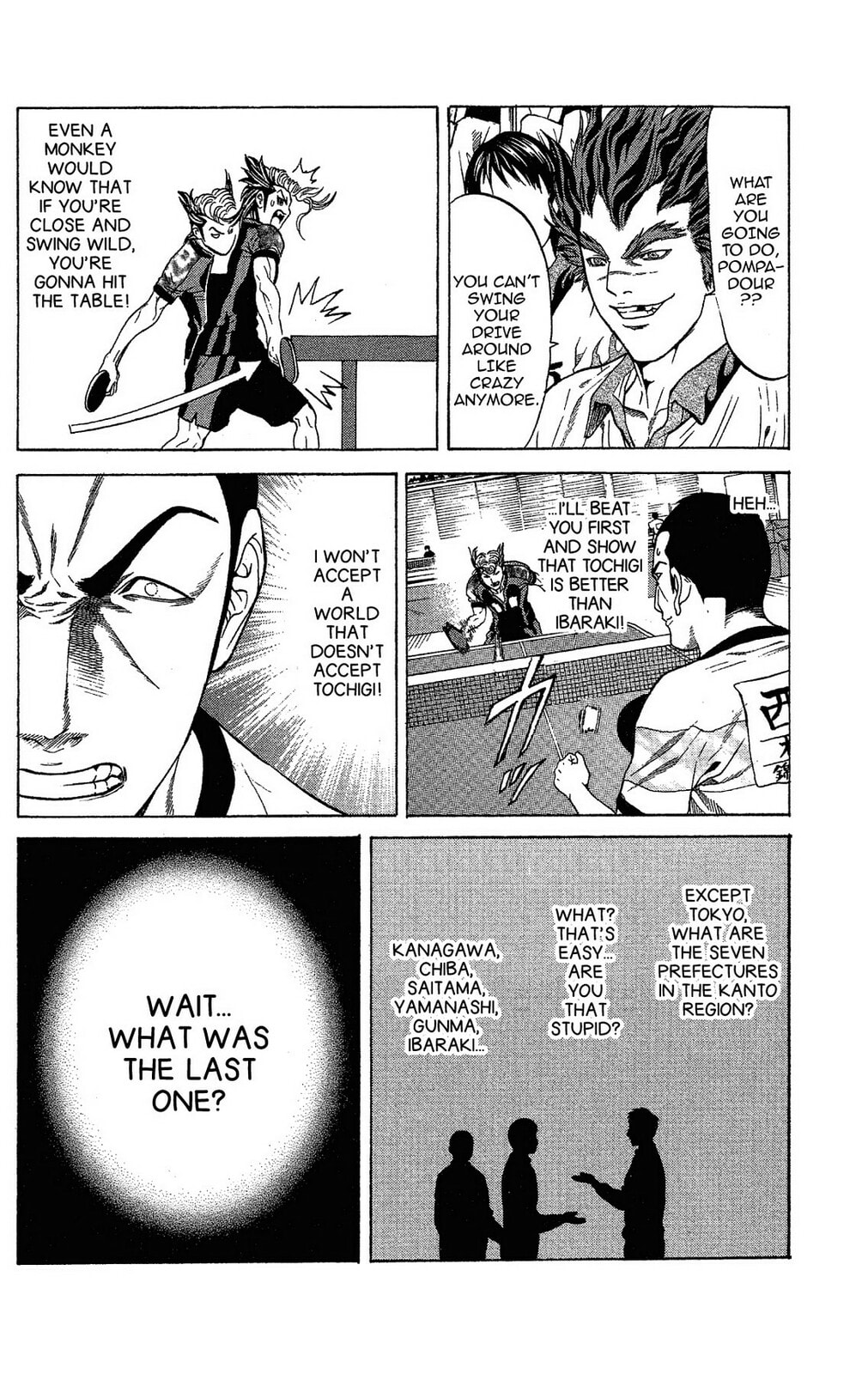 Read Ping Pong Dash! chapter 42 image 7 on Lezhin