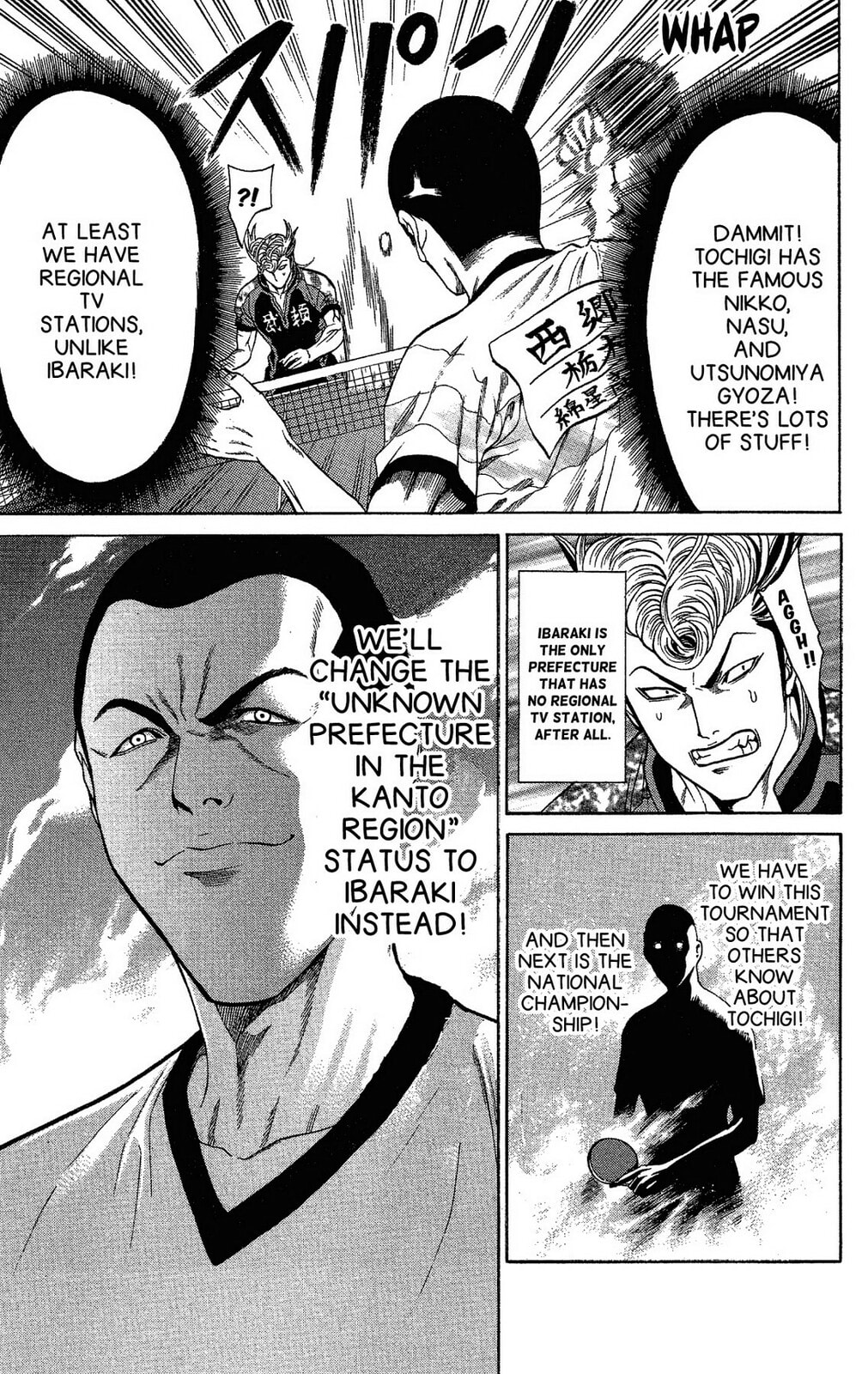 Read Ping Pong Dash! chapter 42 image 8 on Lezhin