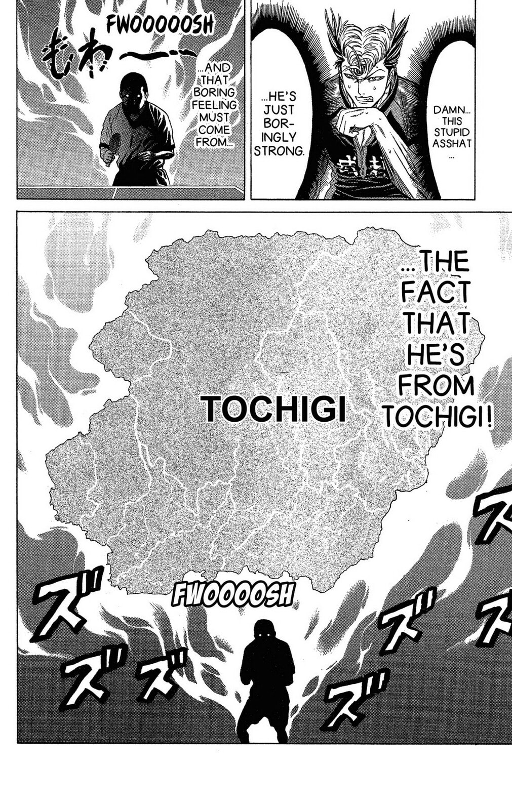 Read Ping Pong Dash! chapter 42 image 9 on Lezhin
