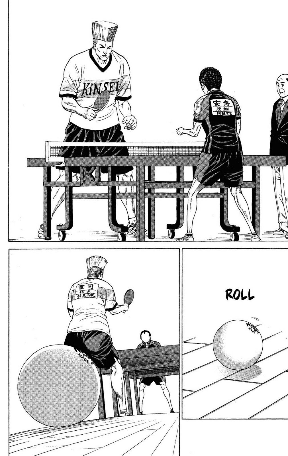 Read Ping Pong Dash! chapter 43 image 10 on Lezhin