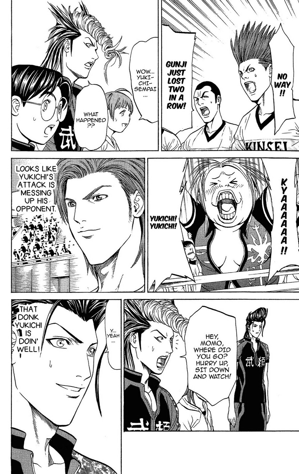 Read Ping Pong Dash! chapter 43 image 12 on Lezhin
