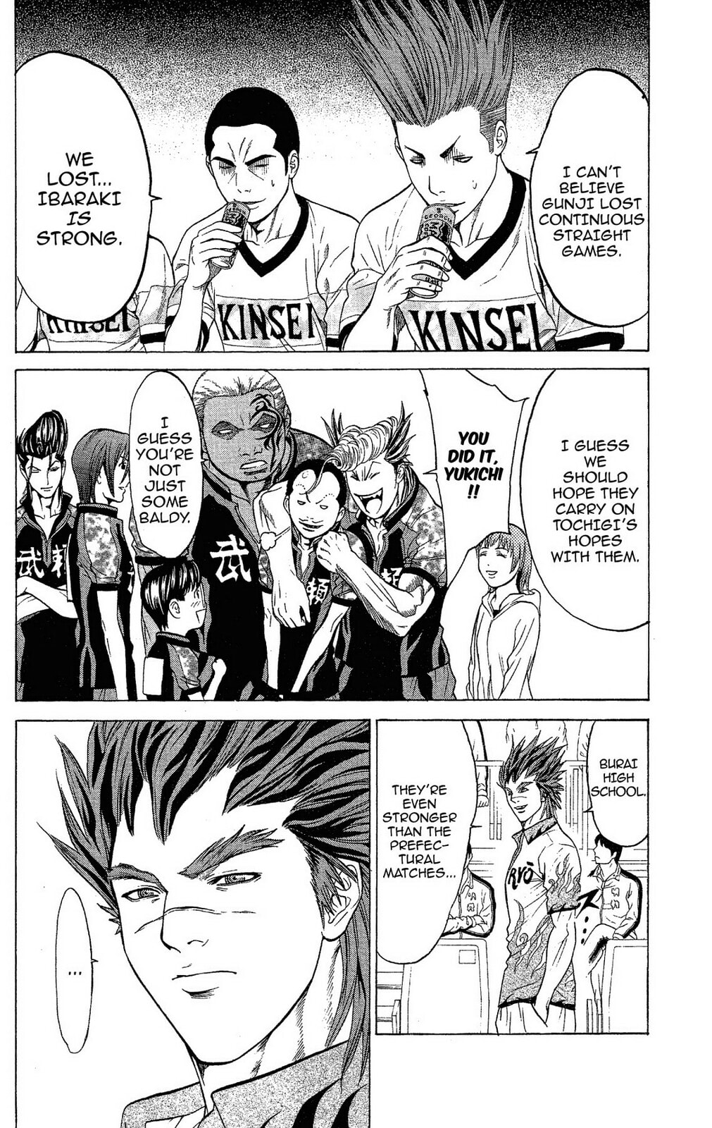 Read Ping Pong Dash! chapter 43 image 29 on Lezhin