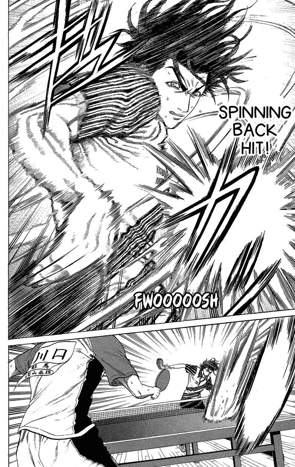 Read Ping Pong Dash! chapter 43 image 31 on Lezhin