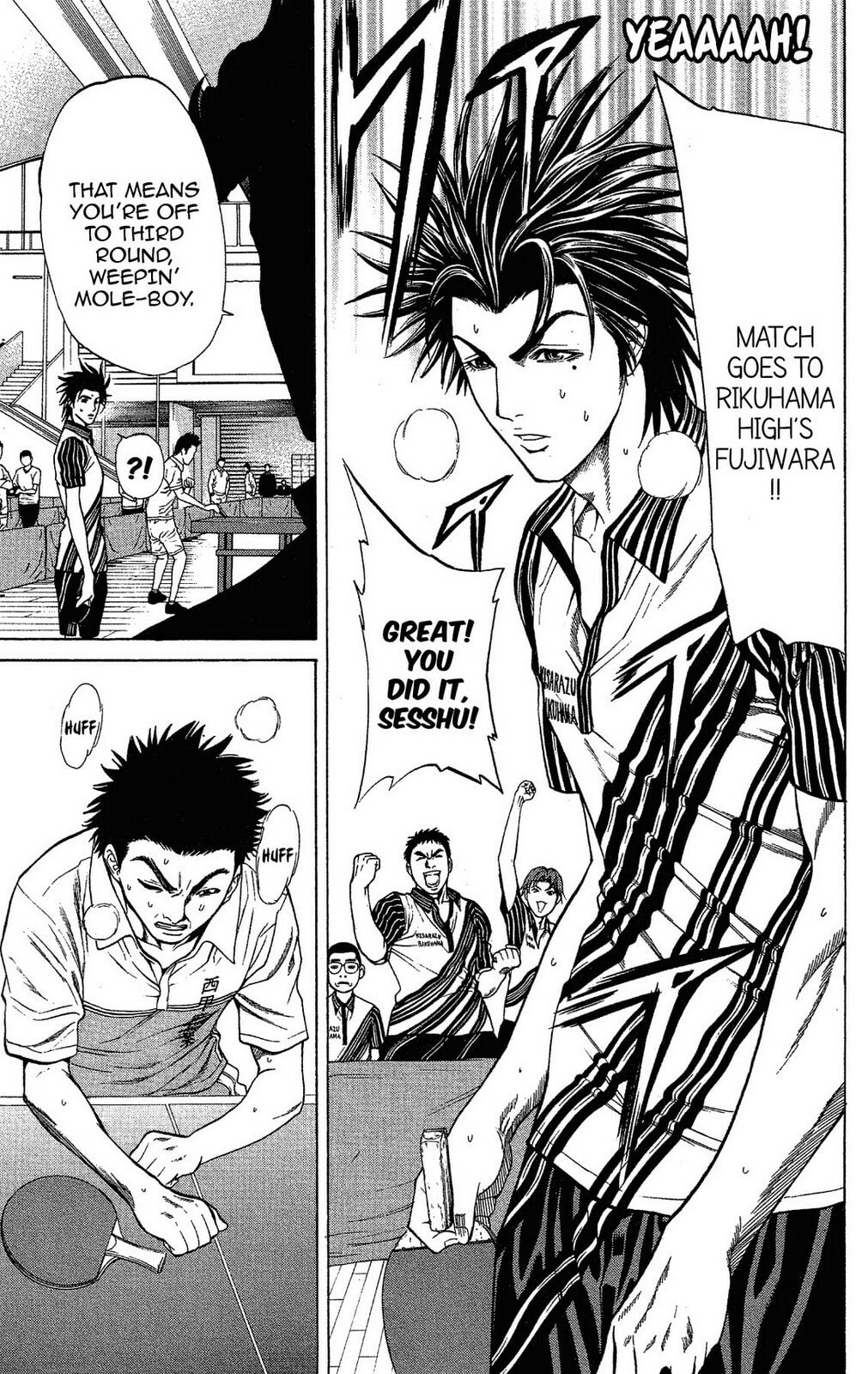 Read Ping Pong Dash! chapter 43 image 32 on Lezhin